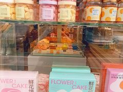 -好利来(宣武门店)