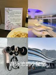 -英芬国际月子中心(岛屿度假月子·洲至奢选香岚店)