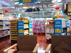 -世纪联华(外高桥店)