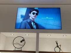 -宝岛眼镜(雨花吾悦广场店)
