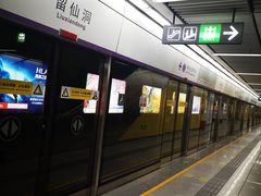 -留仙洞(地铁站)