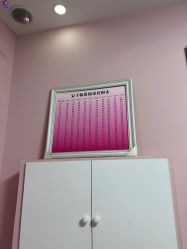 -香薇妮丝·定制减肥·身材管理