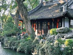 -绮园景区