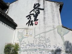 -黎里古镇