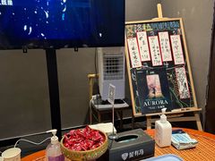 -屋有岛沉浸游戏旗舰店(中山公园店)
