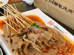 -福苗小骆驼烧烤(中关村店)