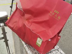 -四季民福烤鸭店(前门店)