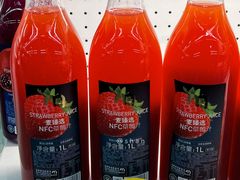 -麦德龙(湖里店)