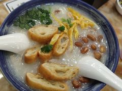 -幸福茗点茶楼(五羊店)