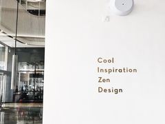 -喜茶(永旺梦乐城店)