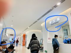 -上海市徐汇区口腔医院