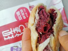 -潘祥记鲜花饼(科技路旗舰店)