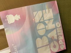 -BONCAKE裱花蛋糕(万象汇店)