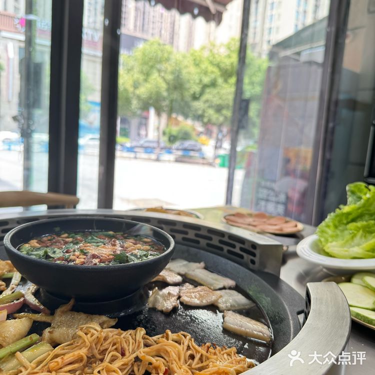 重庆贵州烙锅初体验