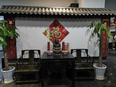 -鸭王烤鸭店(三里河店)