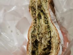 -原麦山丘(天虹店)