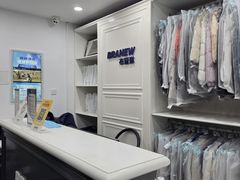 -布瑞琳洗衣(万柳书院店)