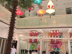 -亢龙太子酒轩·花园店