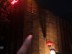 -JZ Club 爵士酒吧(上海店)