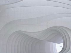-中国宣纸文化园