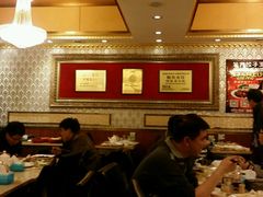 大堂-北方饺子王·海肠捞饭·海鲜锅(山大店)