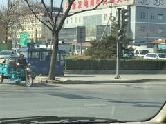 -北京新发地农产品批发市场-特菜交易厅