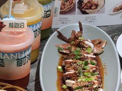 -前海沿·青岛菜(乐客城店)