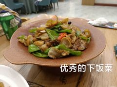 -哈啾嗨·蒙文化主题餐厅(京汉新城店)