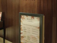 -长沙芙蓉国温德姆至尊豪廷大酒店-自助餐厅