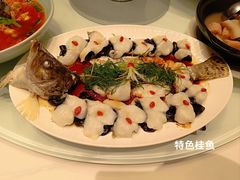 -广州酒家(中华广场店)