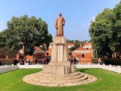 -辛亥革命博物院北区