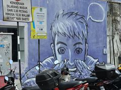 -槟城街头艺术街区