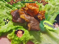 -贺野·自助炭火烤肉(紫藤路店)