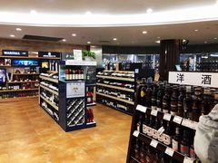 -金鹰超市(国际购物中心新街口店)