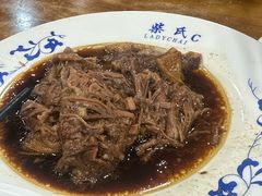 -柴氏风味斋(甘家口店)
