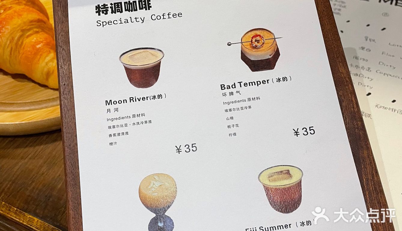 不在上海！在义乌！复古氛围感拉满