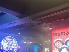-叁宝烤肉• 西安烧烤(高科新花园店)