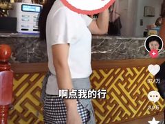 -豆丹美食城(江山花园店)