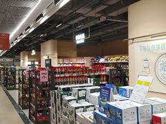 -新大新(东山广场店)