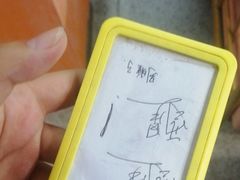 -火星工厂·桌游·团建聚会·轰趴馆(厦滘店)