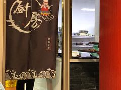 -三宽猪蹄(咸阳店)