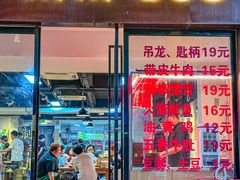 -阳阳老火锅(小南门店)