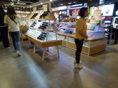 -三福(骡马市步行街店)