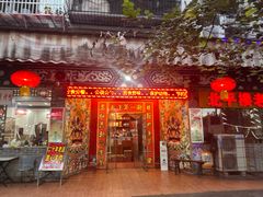 -北平楼老北京涮羊肉(滨河北路店)