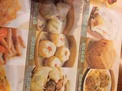 iphone_upload_pic-添好运点心专门店(深水埗店)