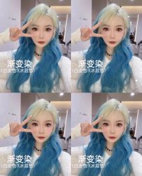 -藤野造型烫发染发