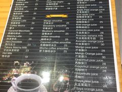 菜单-E·cafe(新梅广场店)