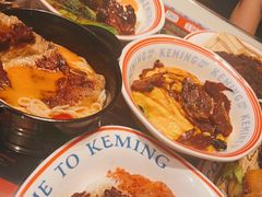 -克茗冰室(光明N次方公园店)
