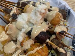 -彭姐麻辣烫(海淀店)