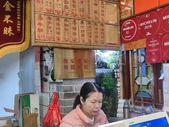-吴财记面家(大同路店)